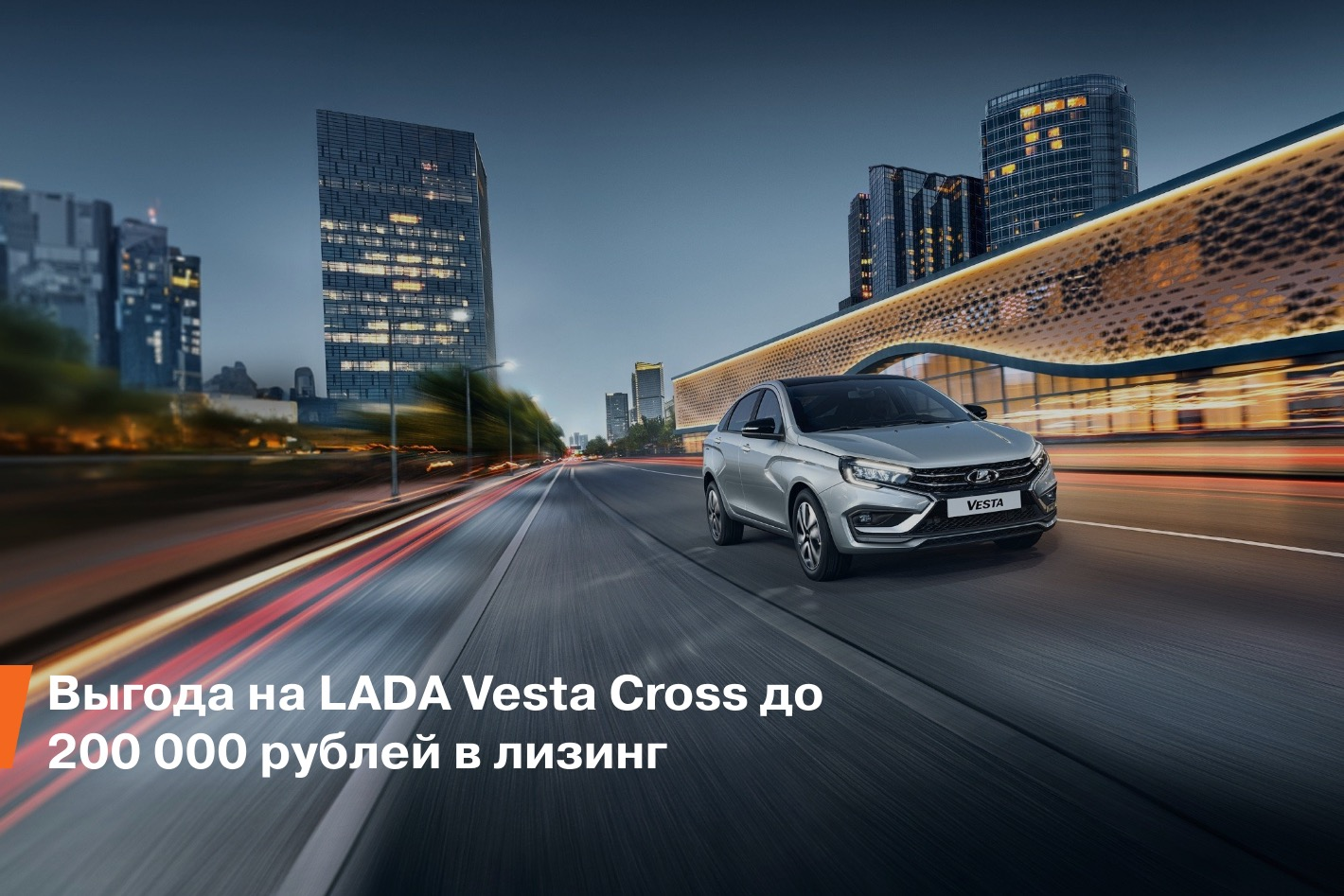 LADA Карс Фэмили. Профиль пользователя на Авито