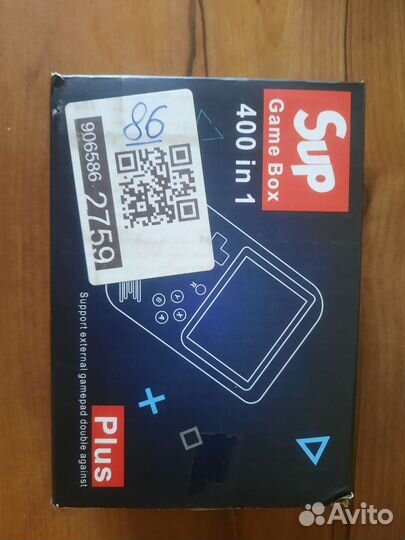 Портативная приставка Sup Game Box