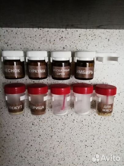 Аксессуар д/организации хранения специй