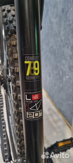 Stinger graphite PRO 29