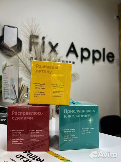 Умная колонка Яндекс Станция Лайт