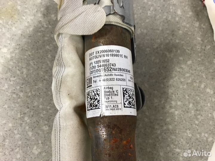 Подушка безопасности боковая (шторка) Chevrolet Cr