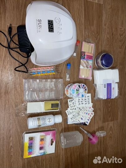 Набор для маникюра