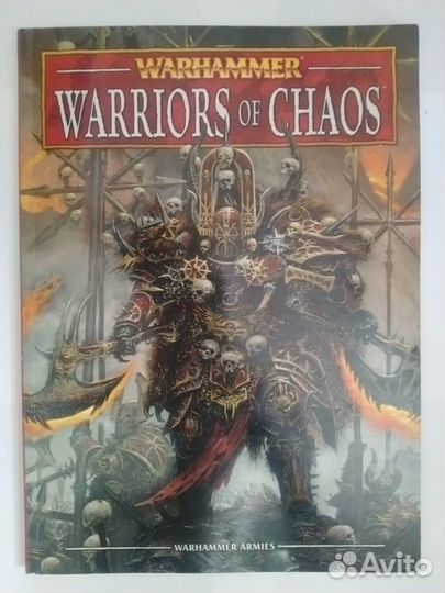 Warhammer armybooks книги армий вархаммер