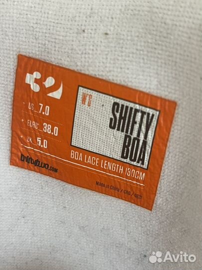 Сноубордические ботинки