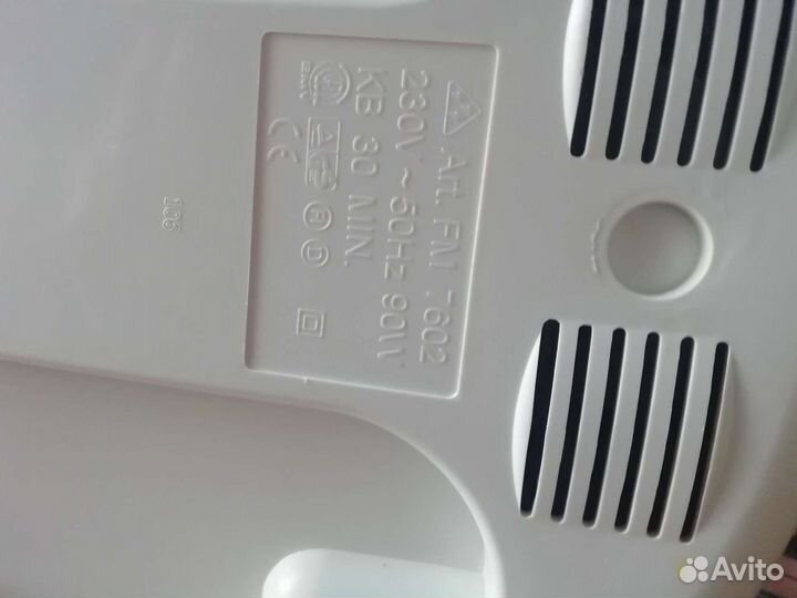 Массажная ванночка для педикюра