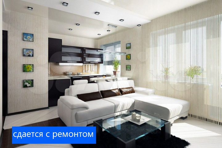 Квартира-студия, 22,8 м², 15/17 эт.