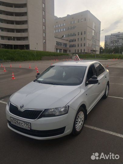 Автоинструктор