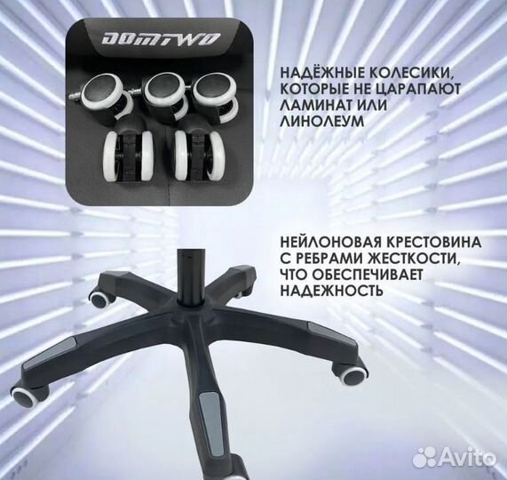 Кресло компьютерное с массажем (черно-серое)