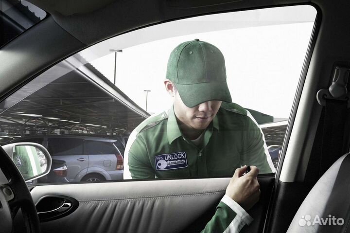 Вскрытие авто. Открыть машину. Вскрыть автомобиль