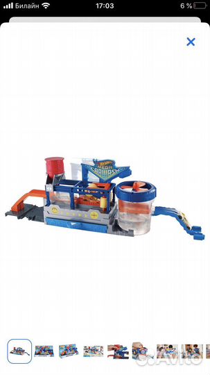 Трек хот вилс автомойка