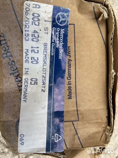 Тормозные колодки mercedes