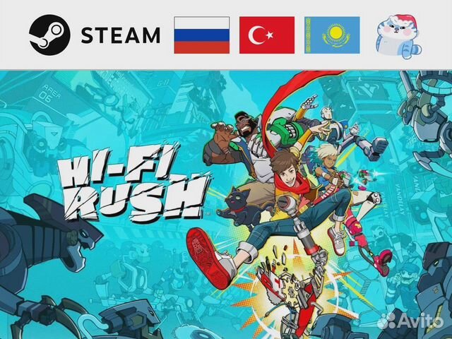 Hi-Fi Rush (Steam)