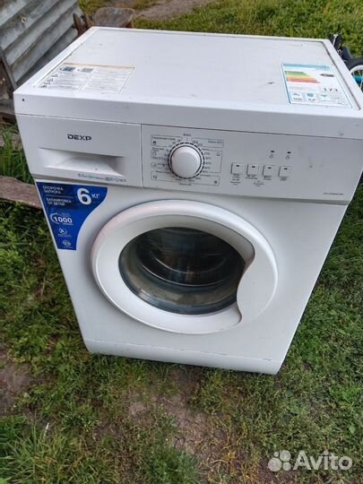 Стиральная машина