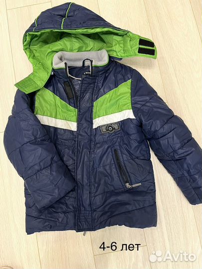 Вещи бесплатно