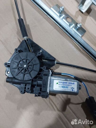 Электростеклоподъемники niva travel