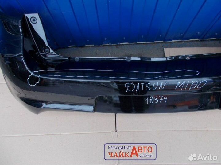 Бампер задний Datsun Mi-Do