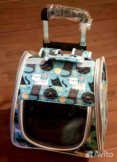 Рюкзак-переноска для животных с телескоп.ручкой