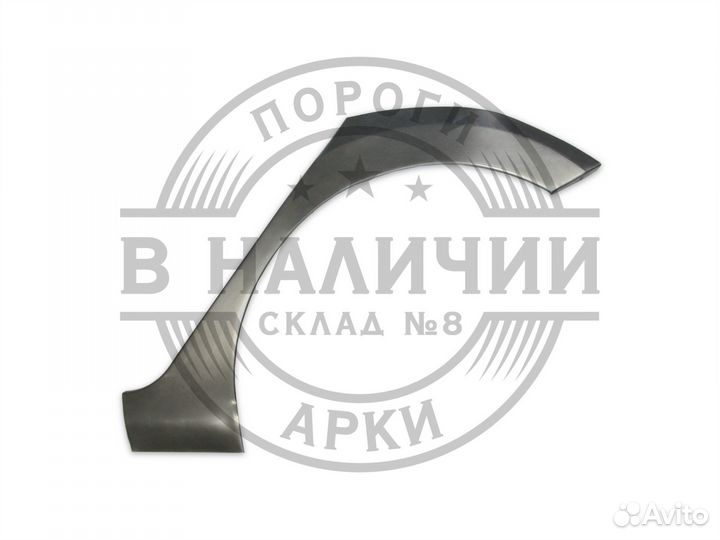 Рем арка Hyundai Solaris 1 левая