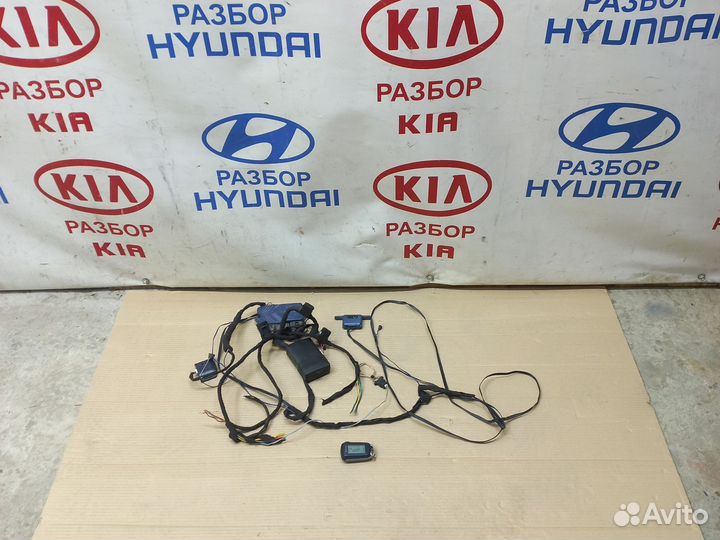 Сигнализация StarLine A91