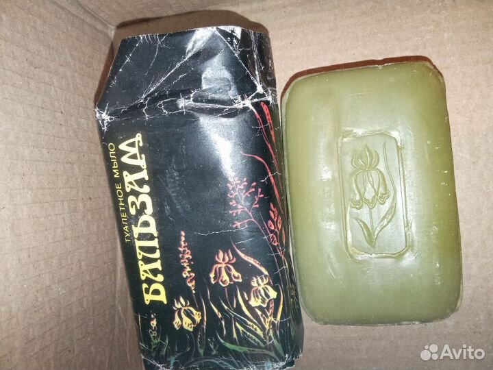Мыло разное СССР