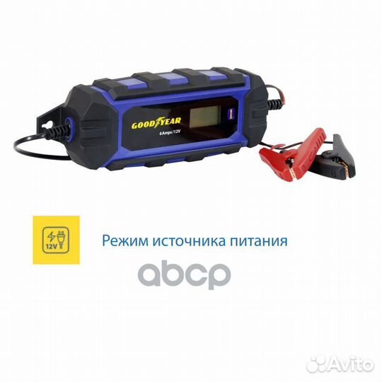 Зарядное устройство электронное Goodyear CH-6A, шт