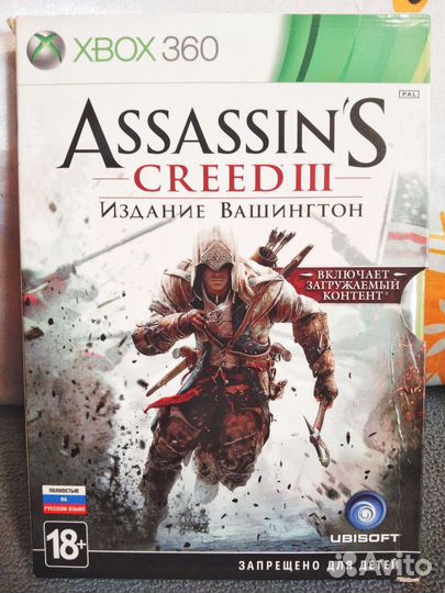Избранные Хиты xbox 360 / игры / Лицензия