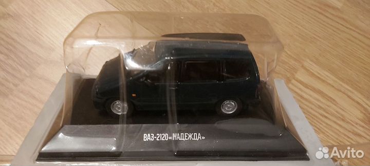 Автолегенды новая эпоха Лада калина, vesta