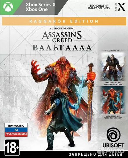 Специальные издания на дисках