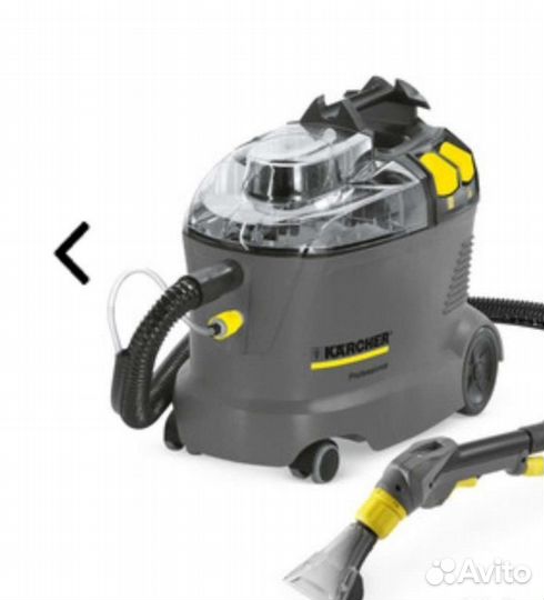 Аренда моющего пылесоса karcher