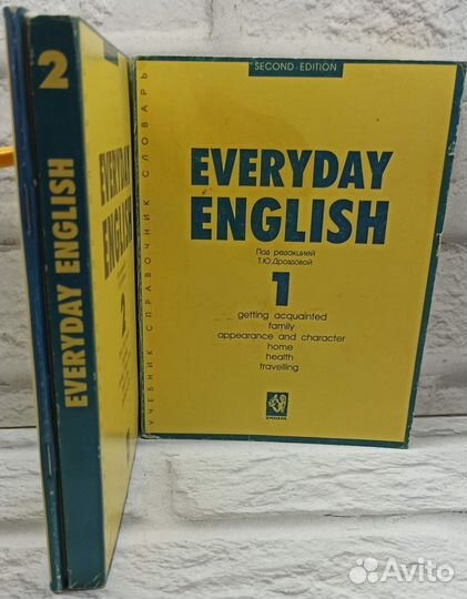 Everyday English. Part I, II, III