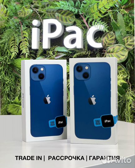 iPhone 13, 128 ГБ
