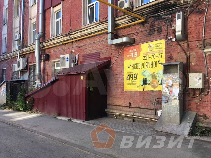 Офис, 107 м² у метро Безымянка