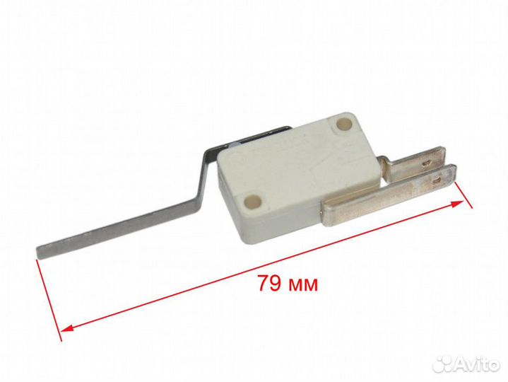 Микропереключатель посудомоечной машины haier