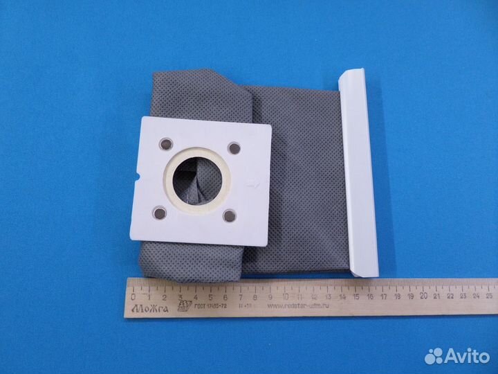 Мешок Многоразовый для пылесоса