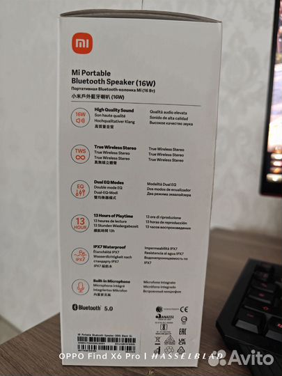 Xiaomi Mi Portable Bluetooth Speaker 16W (черный)