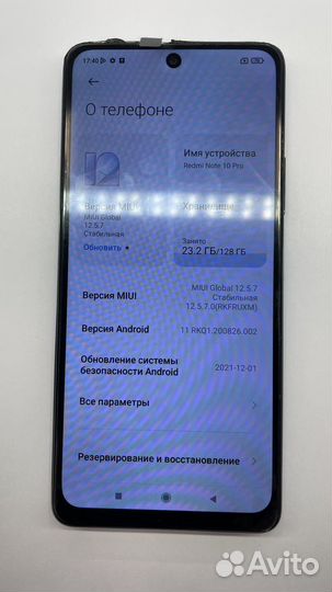 Xiaomi Redmi Note 10 Pro 8/128 материнская плата