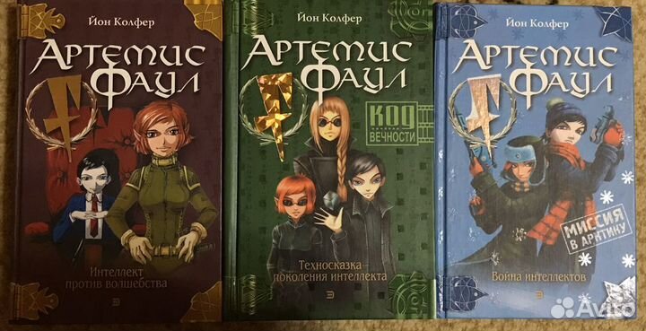 4. Художественная литература