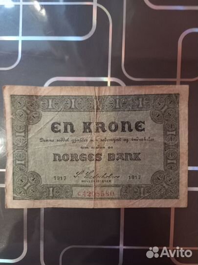 Норвежская krona 1917