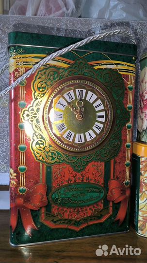 Железные банки из под чая