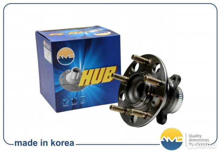 Ступица задняя в сборе