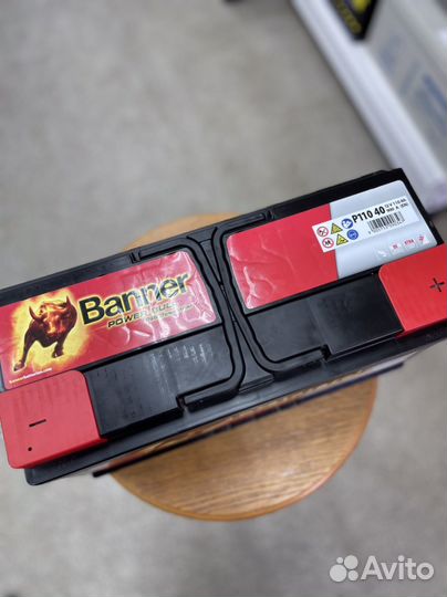 Аккумулятор 110Ач Banner Bull PRO (Австрия)