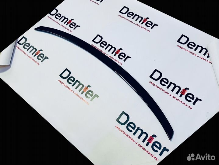 Спойлер для Skoda Octavia (A7) (2013-2020)