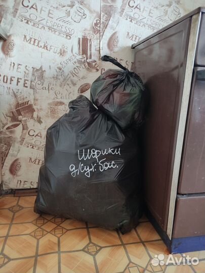 Шарики для сухого бассейна бу