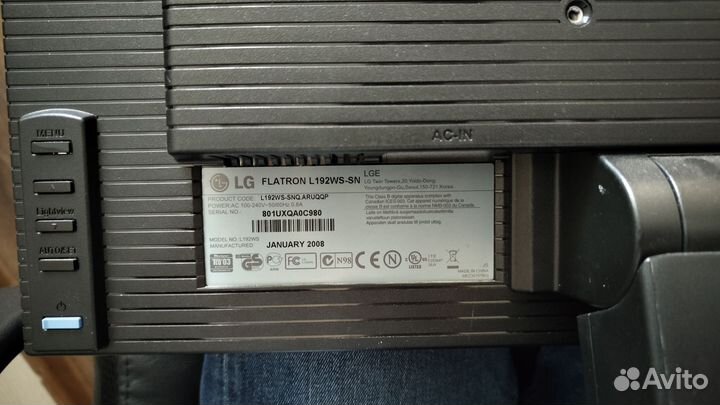 Монитор LG flatron l192ws