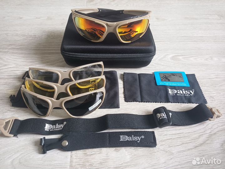 Очки Daisy C9 песочные