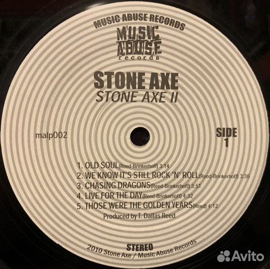 Stone Axe - II - 2010