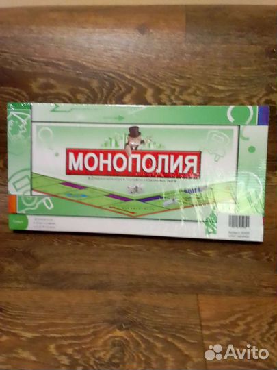 Игра монополия