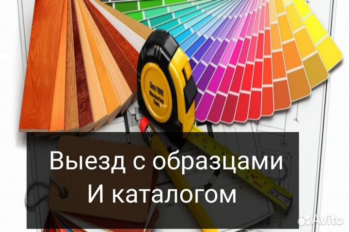 Ремонт крыши балконов