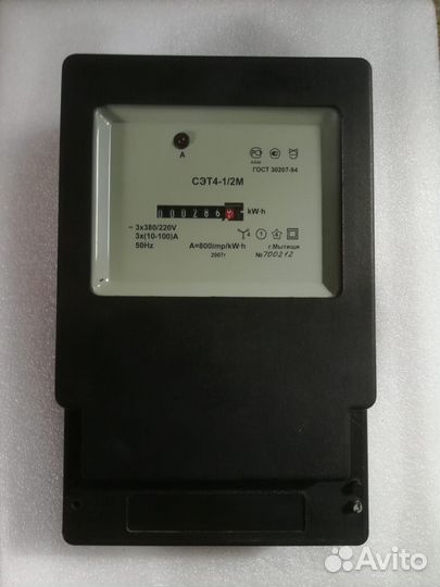 Счетчик электрический трехфазный сэт4-1/2М
